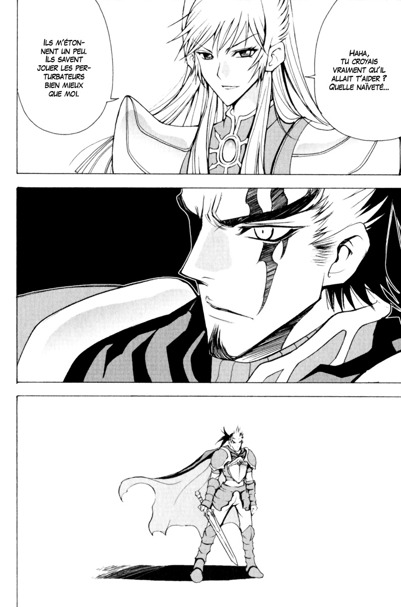 img Half Prince 6